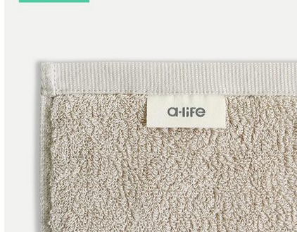 Adult special towel Cotton super thickness