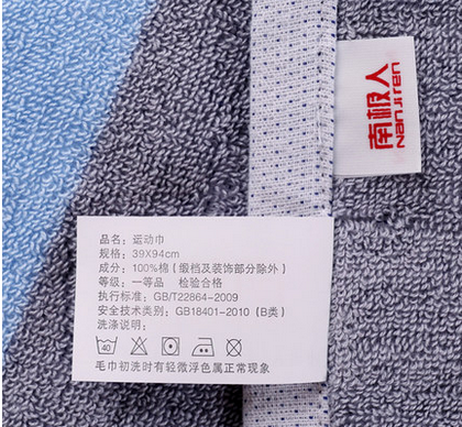 Adult special towel Cotton super thickness
